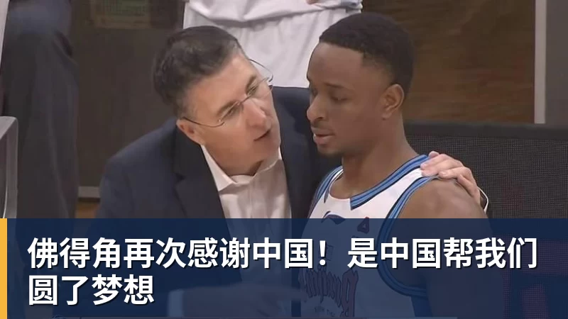罗马诺:纽卡接近签下阿贾克斯18岁中场斯图尔,总价超2500万欧 - pg电子官网 · 权威体育数据平台