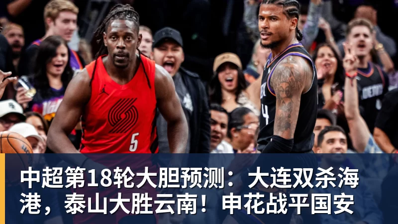 0金牌又怎样!印度正式申办2036奥运会:立志冲刺体育超级大国 - pg电子官网 · 权威体育数据平台