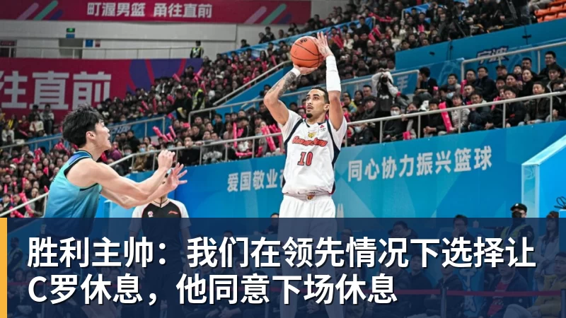 在国际球探眼中，中国年轻球员是什么水平？ - pg电子官网 · 权威体育数据平台