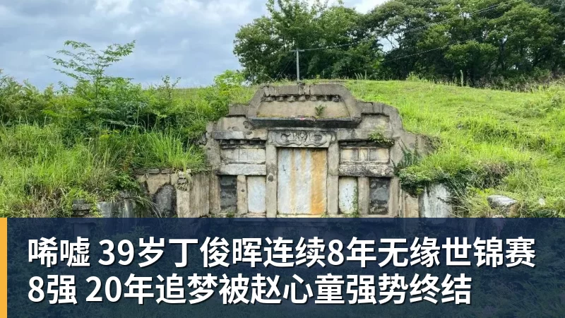 齐达内重塑姆巴佩：时隔2年 回归左边锋！法国三叉戟出炉 - pg电子官网 · 权威体育数据平台