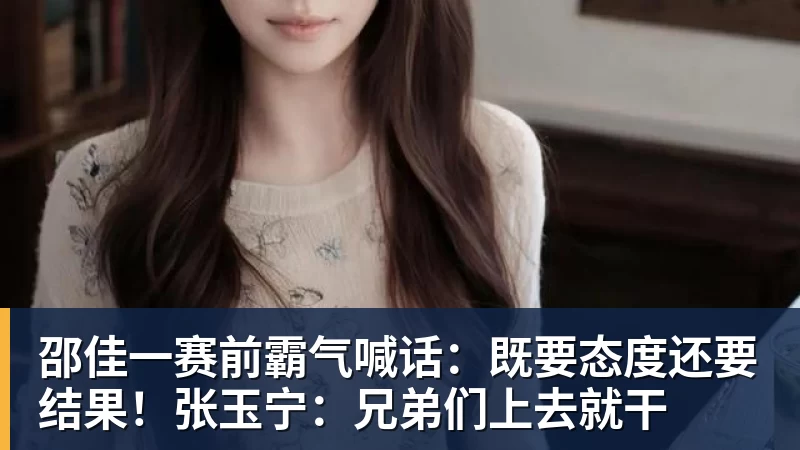 段永平:李诞给了我王宁的微信 - pg电子官网 · 权威体育数据平台