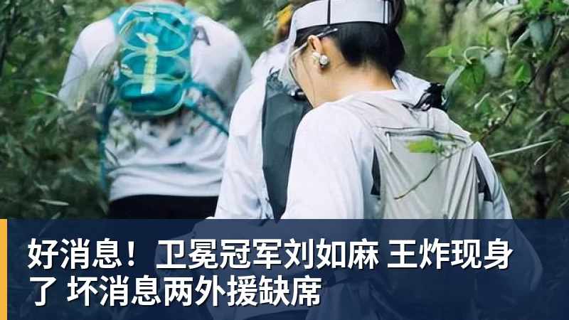 印度被质疑0金牌办奥运 印度总理：要办令世界惊叹的奥运会 - pg电子官网 · 权威体育数据平台