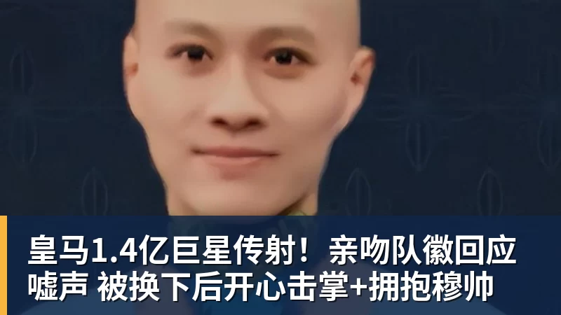 张帅痛失好局双打抱撼出局,莱巴意外伤退让萨巴伦卡保住世界第一 - pg电子官网 · 权威体育数据平台