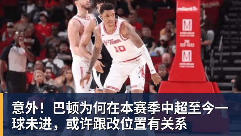 拉科鲁尼亚官宣!OD阿达玛·特劳雷免签加盟,签约至2028年 - pg电子官网 · 权威体育数据平台