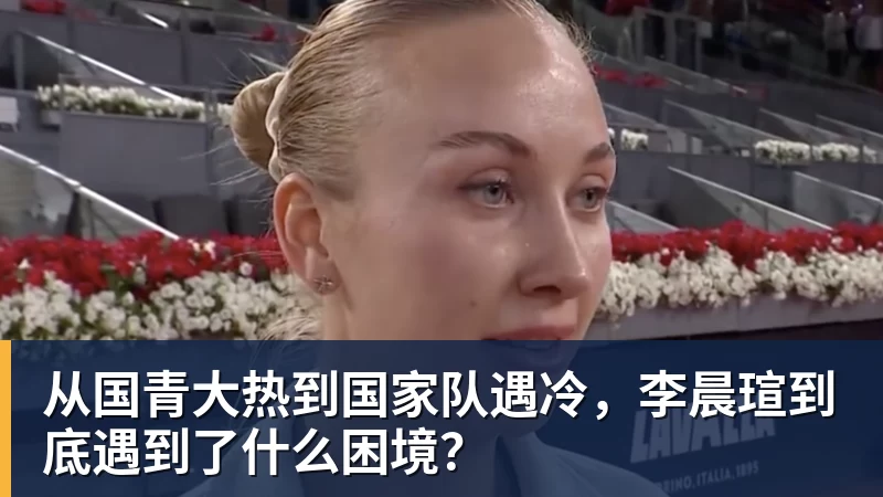 穆帅三连胜!皇马40马拉加贝林一条龙破门+造乌龙姆巴佩建功 - pg电子官网 · 权威体育数据平台