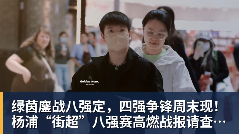 四大AI预测塞尔塔vs奥萨苏纳：三家猜主胜，豆包支持平局 - pg电子官网 · 权威体育数据平台