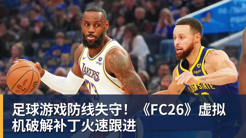 被骂 "史上最差亚运会"，日本一句话甩锅法国，印度都看不下去了 - pg电子官网 · 权威体育数据平台