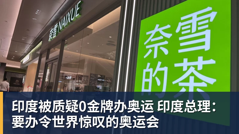 中国女排公布亚锦赛名单：吴梦洁回归 张籽萱落选 - pg电子官网 · 权威体育数据平台