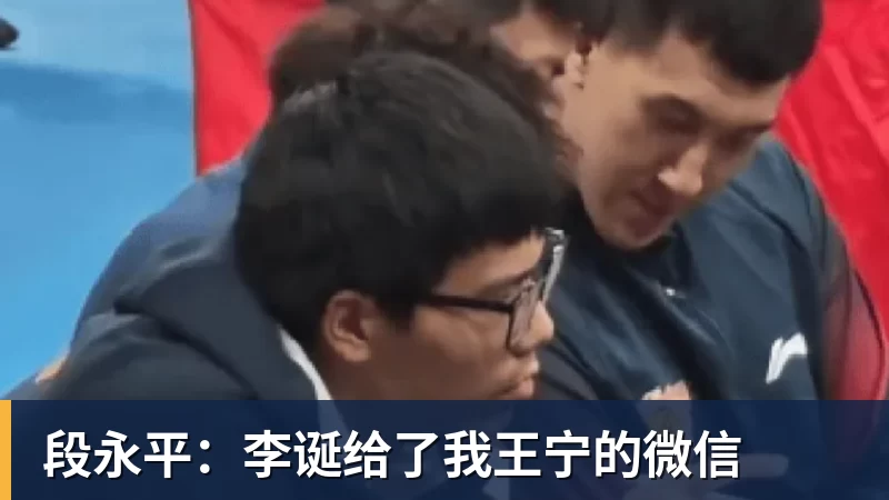 “上海银行”杯新民晚报国际中学生足球赛落幕,足球少年离偶像亚马尔又近一些 - pg电子官网 · 权威体育数据平台