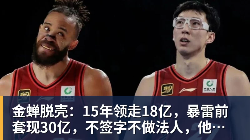 穆里尼奥炮轰老东家：热刺危机根源在"有毒环境" - pg电子官网 · 权威体育数据平台