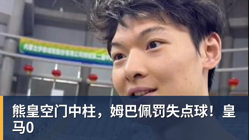玩无畏契约推荐一个高刷电竞显示器，高刷机型推荐 - pg电子官网 · 权威体育数据平台