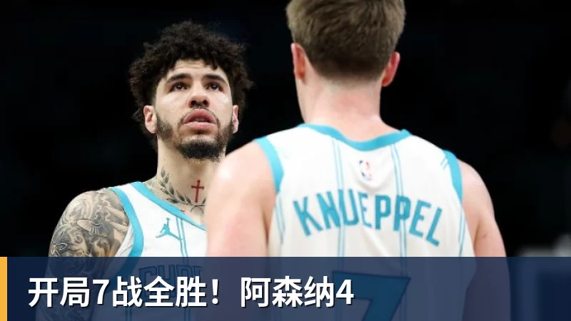 阿斯:雅克松加盟维拉基本敲定,转会费接近7000万欧 - pg电子官网 · 权威体育数据平台