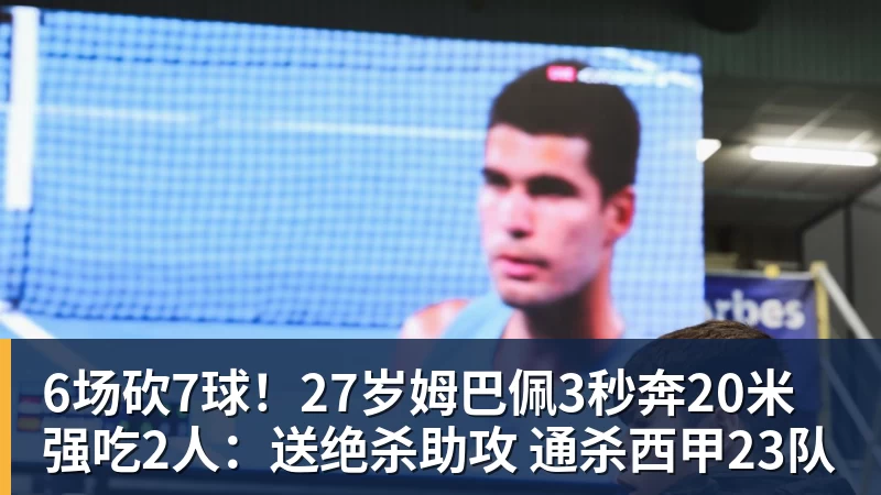 13岁考入帝国理工，亚洲神童一家让英国人彻底凌乱 - pg电子官网 · 权威体育数据平台