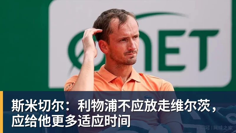 陇原竞技卢建辰谈战国安：全力以赴就是干；想找张玉宁合影 - pg电子官网 · 权威体育数据平台
