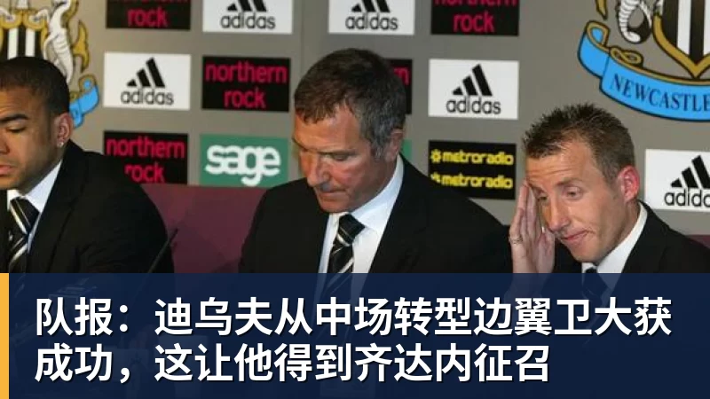 费德勒：德约美网能夺25冠，现役最想和阿卡交手，单反不会消亡 - pg电子官网 · 权威体育数据平台